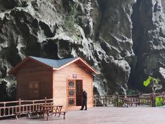 -巴马洞天福地景区