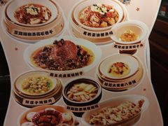 -眉州东坡(团结湖店)