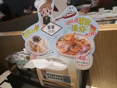 -翠华餐厅(维璟印象城店)
