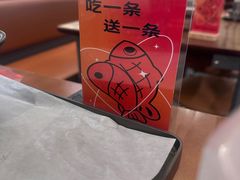 -猫公子纸上烤鱼烧烤•Bistro小酒馆(钱江世纪城店)