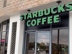 门面-星巴克(舟山蜈蚣峙店)