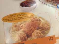 菜单-翠华餐厅(旺角文华商场店)