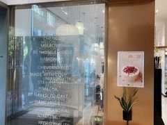 -EVERNAKED裸蛋糕(SOHO天山店)