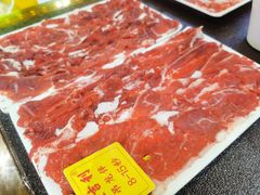 吊龙伴-大吉利·潮汕鲜牛肉火锅(河西店)