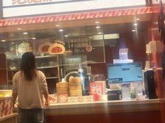 -乡村基·川味现炒大王(熙悦天街店)