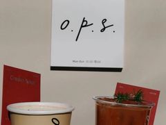 -O.P.S. CAFE