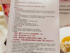 -老南京·橘暮自助餐厅(南京圣和府邸酒店)