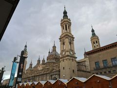 -皮拉尔圣母圣殿主教座堂