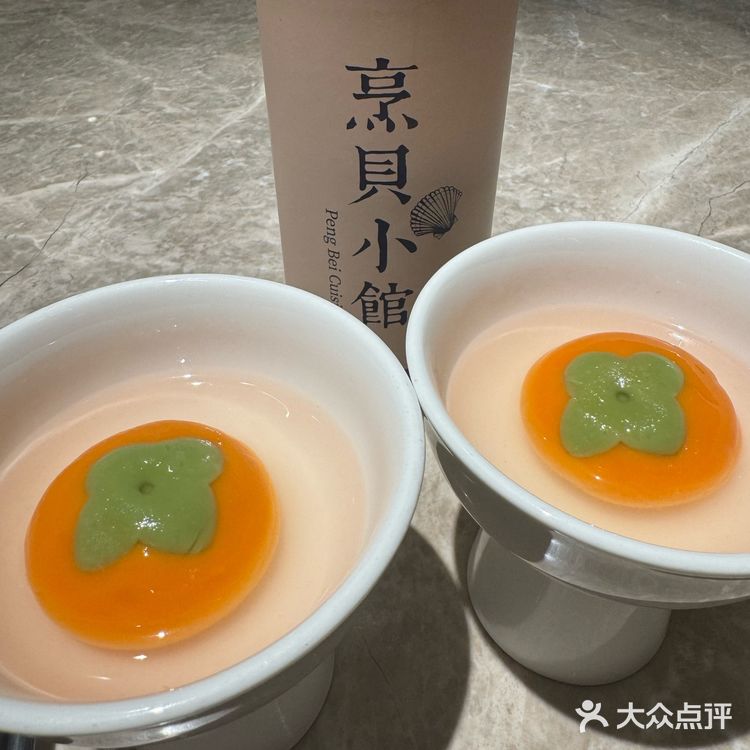 周末来吃这家小馆，生活巴适