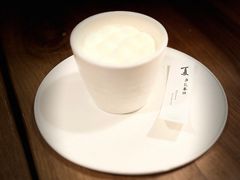 -元古雲境(南京万象天地店)