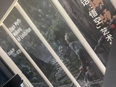 -中国美术学院-美术馆