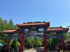 -鸡冠洞风景区
