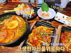 -小川洋风料理(汉街店)