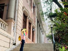 -香港大学