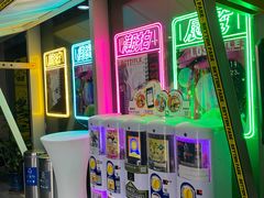 -骑鹅公社(南开大悦城店)
