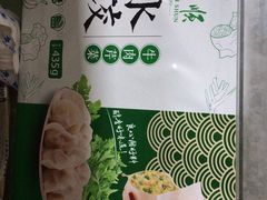 -Olé精品超市(沈阳万象城店)