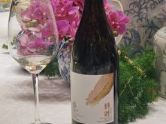 -东海朗廷酒店-唐阁T’ANG COURT 中餐厅