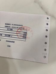 -青岛诺德医学美容医院