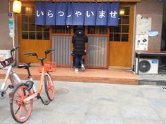 -昊·来了寿司(双楠2店)