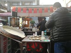 -汴河街