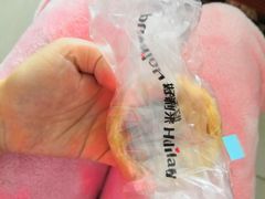 -好利来(温江新尚天地店)