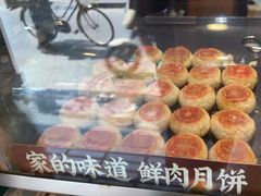 -泸溪河桃酥(长乐路店)