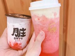 -LELECHA乐乐茶(上海五角场万达广场店)