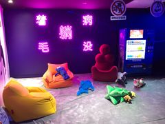 -VS SPORTS PARK运动玩乐园·团建·生日会(合生汇店)