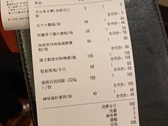 -杂咖zacup(领展中心城店)