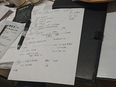 -戏精管理局·剧本杀·桌游·血染钟楼