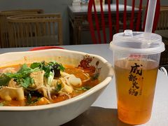 墨尔本麻辣烫-David’s Master Pot 大味麻辣烫