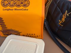 -龙华素斋(龙华路店)