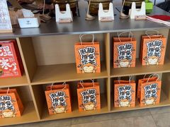 -谷小推·按摩·茶饮·社交(阳光新业店)