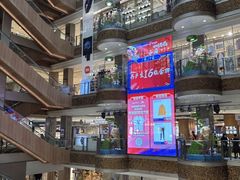 -松雷商业(南岗店)