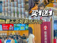 -顺联广场(陈村店)