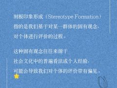 -虹口龙之梦购物中心·停车场