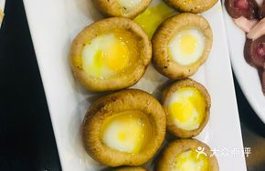 Fried Egg with Mushrooms