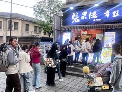 -张果佬年糕卷(科巷店)