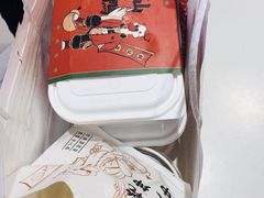 -伴仙烤鸭(泉屋店)