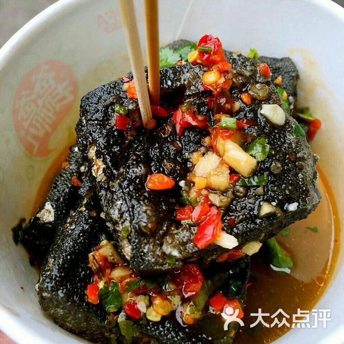 长沙臭豆腐