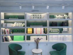 -章光101防脱养发荟