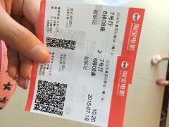 华夏国际影城(鲁广店)-武汉华夏国际影城(鲁广店)