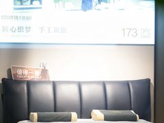 -居然之家(两江国际MALL店)