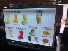 -东吴水韵(吴中店)