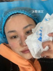 -上海星和医疗美容