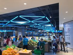 -盒马鲜生(莱蒙都会店)