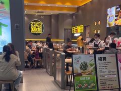 -小杨生煎(深圳岗厦北店)