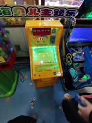 -海贝尔儿童乐园(隆兴购物广场店)