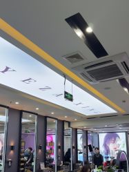 -藤野造型烫染·漂发