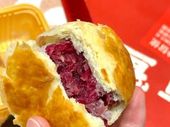 -嘉华鲜花饼·现烤(昆明老街店)